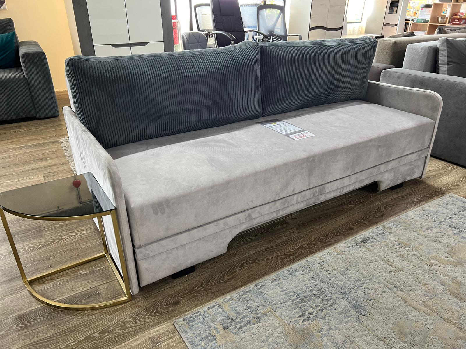 Canapea Ecuador, 3 locuri, extensibila, lada de depozitare, nuante de gri