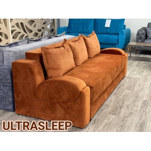 Canapea Madryt  UltraSleep, Relaxa, extensibila, 3 locuri, 230 cm x 100 cm x 86 cm
